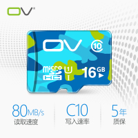 ɳñЯС 15.80Ԫ ٶдڴ濨16g 29.90Ԫ