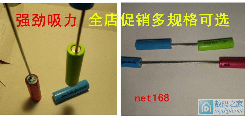 USBײ1.9!䲹ǽಹǽ2.72