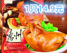 Ӧ7.6Ԫ±1014.9Ԫ忨69Ԫ