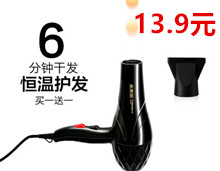 ݰǼ1ֻ14.9Ԫܵ緹59Ԫ± 11.8Ԫ