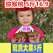 ɡ5.9Ԫ紵13.9Ԫֽ1214.9Ԫ