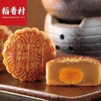 ±6ζ10Ҭضɳڹʽ±600g  ȯ12Ԫ
