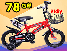 10Ԫ+ǧ·ɣΰ¯796.8(1)[91diy]