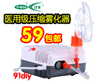 ϣǹ24720P WIFI99ɫ12(1)[91diy]