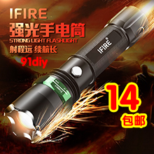 ϣǹ24720P WIFI99ɫ7.5(1)[91diy]