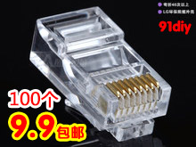 ΰ¯79߼29ˢ294ˢͷ(1)[91diy]
