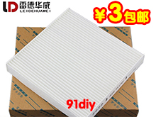 ±װ12޹ˢ34һԣˢ294ˢͷ(1)[91diy]