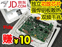 ҩ9.8Ĵȫ49ӱȫ8.8(1)[91diy]