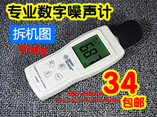 10Ԫ+ǧ·ɣ6.8ŷȼ69(1)[91diy]