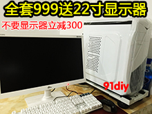 TECMAN28п̨ܹ12ȿС۷39(1)[91diy]