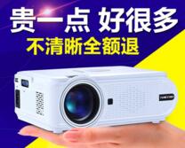 3DLEDͶӰ497ԪʣЬЬ19.9Ԫ