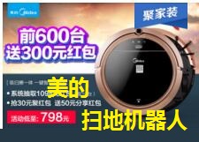 DJI󽮺˻2999ԪʣϣAR32025Ԫ