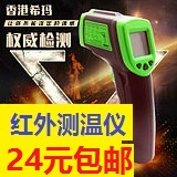 ϣ24ԪʣV179.9Ԫ