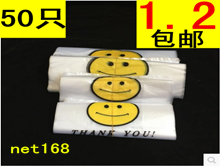 ̩50ֻ1.2ʹ12͸32
