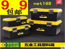 𹤾9.9˸ledǰ19.92