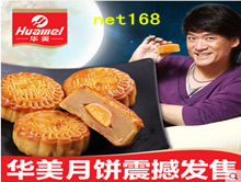 8ö±12.9ի8ö±10.92