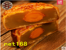 ի8ö±10.9!8ö±12.92