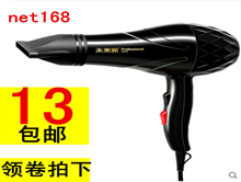 δҴʵ紵13.9ի8ö±10.92