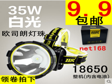 ǿͷװ9.9ʽ8ֻ±9.91