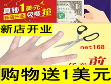 µ꿪ҵ1Ԫ231