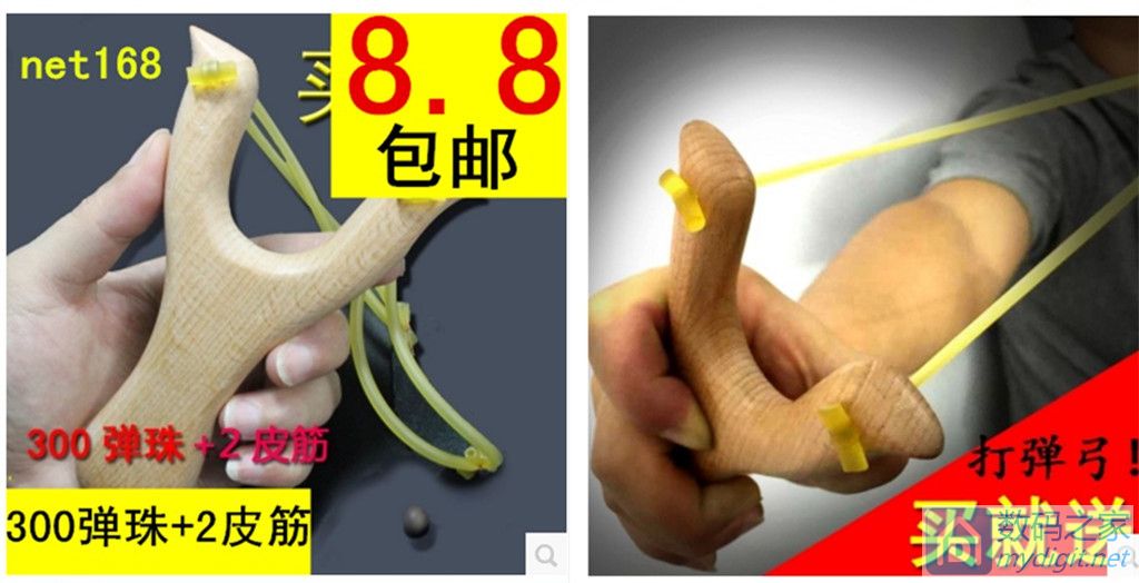 С˴֧9.9Ӣ181