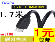1.7׸1ԪطˮϷ12.91