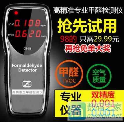 巼ի8ö±10.8Ԫ ȩ29.9Ԫ  꿧Ƭ6.9Ԫ ϴ»450g5.8Ԫ
