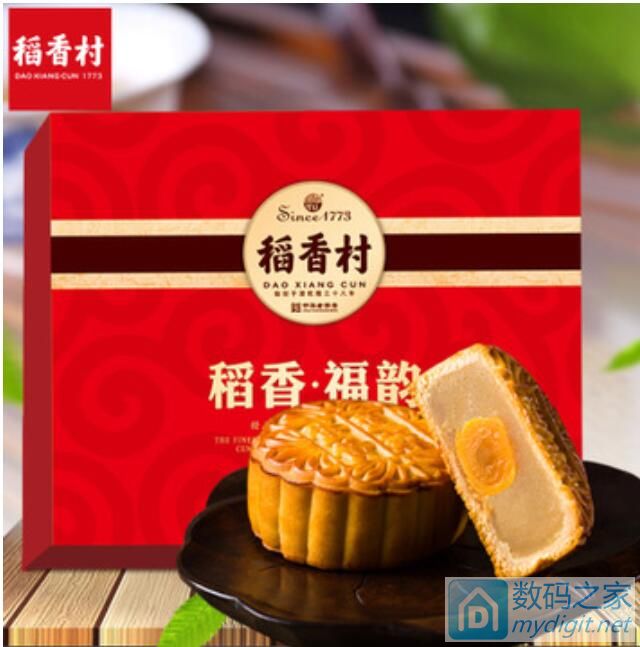 10ö±12.9Ԫ 250g6Ԫ 4ֻĸз9.9Ԫ 𹤾205.9Ԫ
