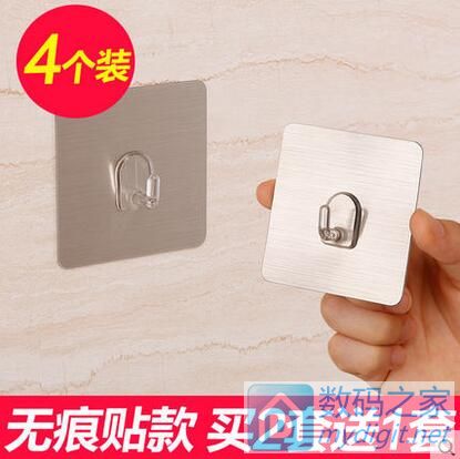 2000g̿7.5Ԫ 1.5̺9.7Ԫ 30ޱ4.9Ԫ 4ֻǿҹ8.8Ԫ