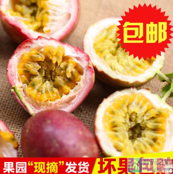 27.8Ԫ  50g˲λ5.9Ԫ   Ƥ±12ö19.9Ԫ