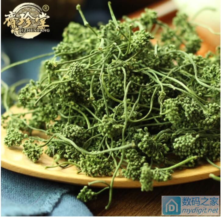 27.8Ԫ  50g˲λ5.9Ԫ   Ƥ±12ö19.9Ԫ
