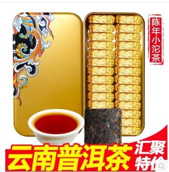 USB24.9 ָ֧2.8 7.8 ˮ8.8 9.8 ն12.5 Ь39