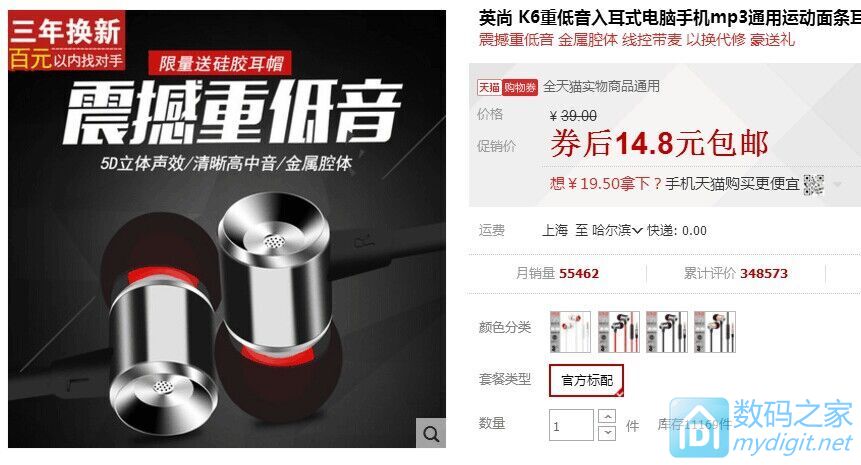 2.9 7.8 14.9 69 28 69 翾59 24.9