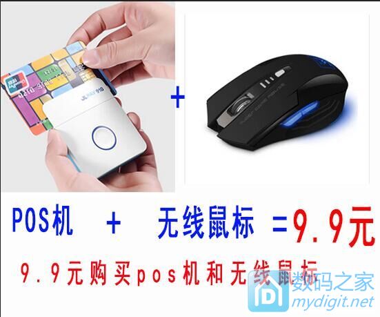 ָ֧1.5 3.9 10.8 װ29.9 UFO119 29.9ˮǹ7.9
