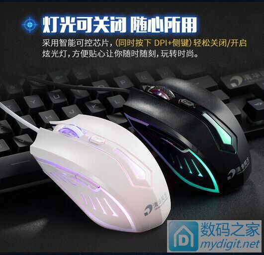 2.9 7.8 14.9 69 28 69 翾59 24.9