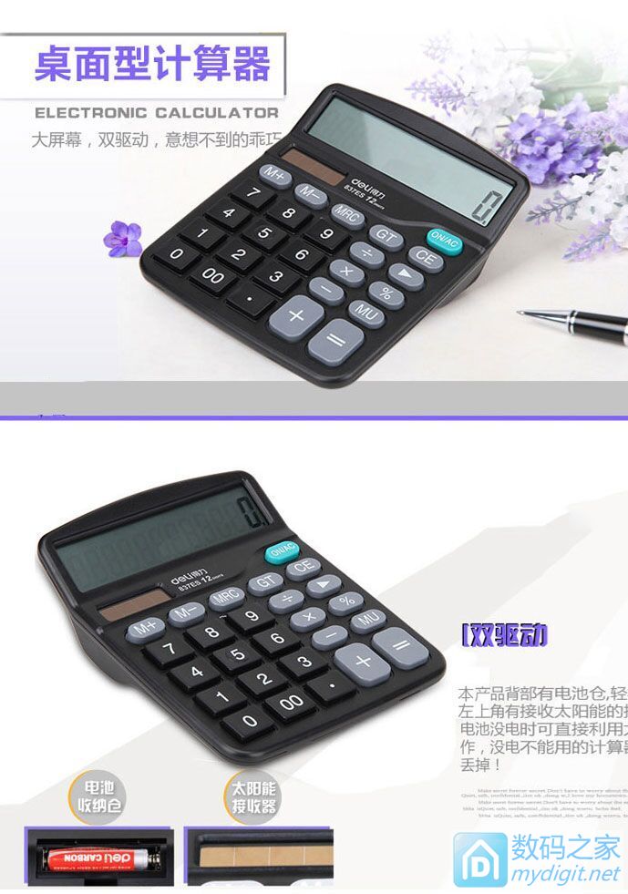 2.9 7.8 14.9 69 28 69 翾59 24.9
