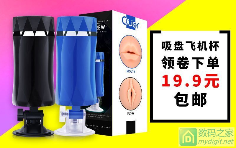215.8 6.9 ߼װ39 ˶ֻ89 ʯ׹19.9 ޱ304.9