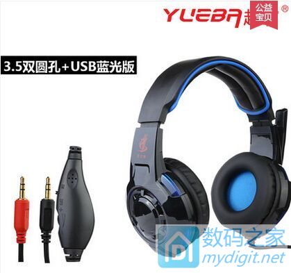 һ5.9 U32G19.9 Ь129  Ь9.9 Ь39 ̲14 25