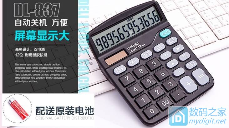 ׿1.1 ƻ1.8 8.8 19 8.9 Ь78 Ҭӱ12
