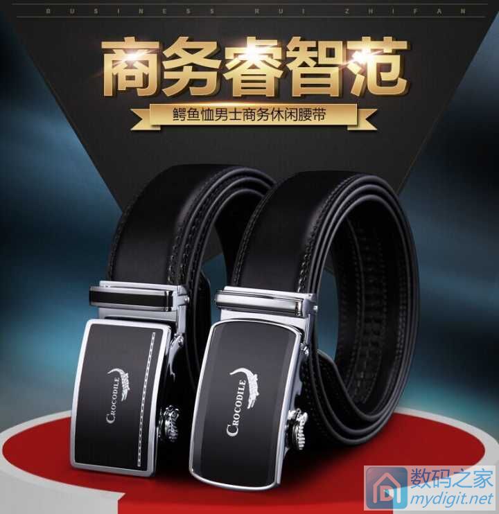 USB24.9 ָ֧2.8 7.8 ˮ8.8 9.8 ն12.5 Ь39