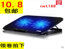 ʼǱɢ14/15.610.8ԪʣϷ6.9