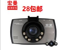 ܹСҹ1.4г¼28ƹ9.9LED246.9 2050