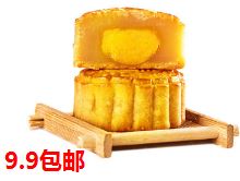綯3936г¼29̥ѹ81218