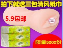 籦14ңطɻ58LEDͶ6.9Ԥƿ8.81858