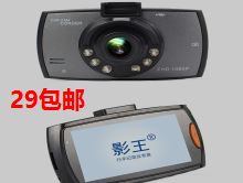 綯3936г¼29̥ѹ81218