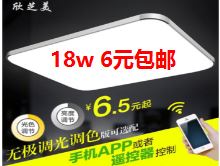 tdsˮʼ21ݸб״ز1.9wifi5922