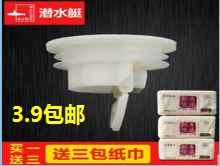 籦14ңطɻ58LEDͶ6.9Ԥƿ8.81858