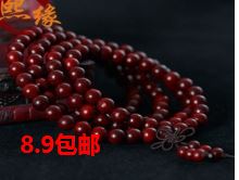 ±̥ѹ5.8籦14LEDͶ6.9Ԥƿ8.81858