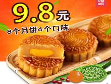 綯3936г¼29̥ѹ81218