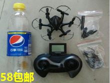 籦14ңطɻ58LEDͶ6.9Ԥƿ8.81858